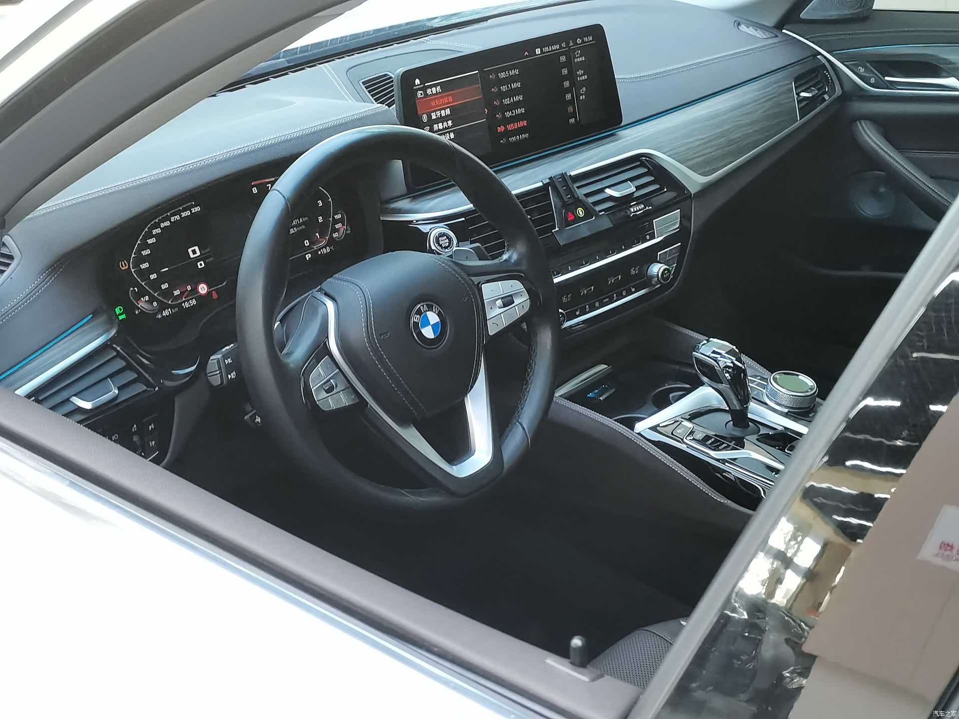 BMW 5 Series, 2020 14
