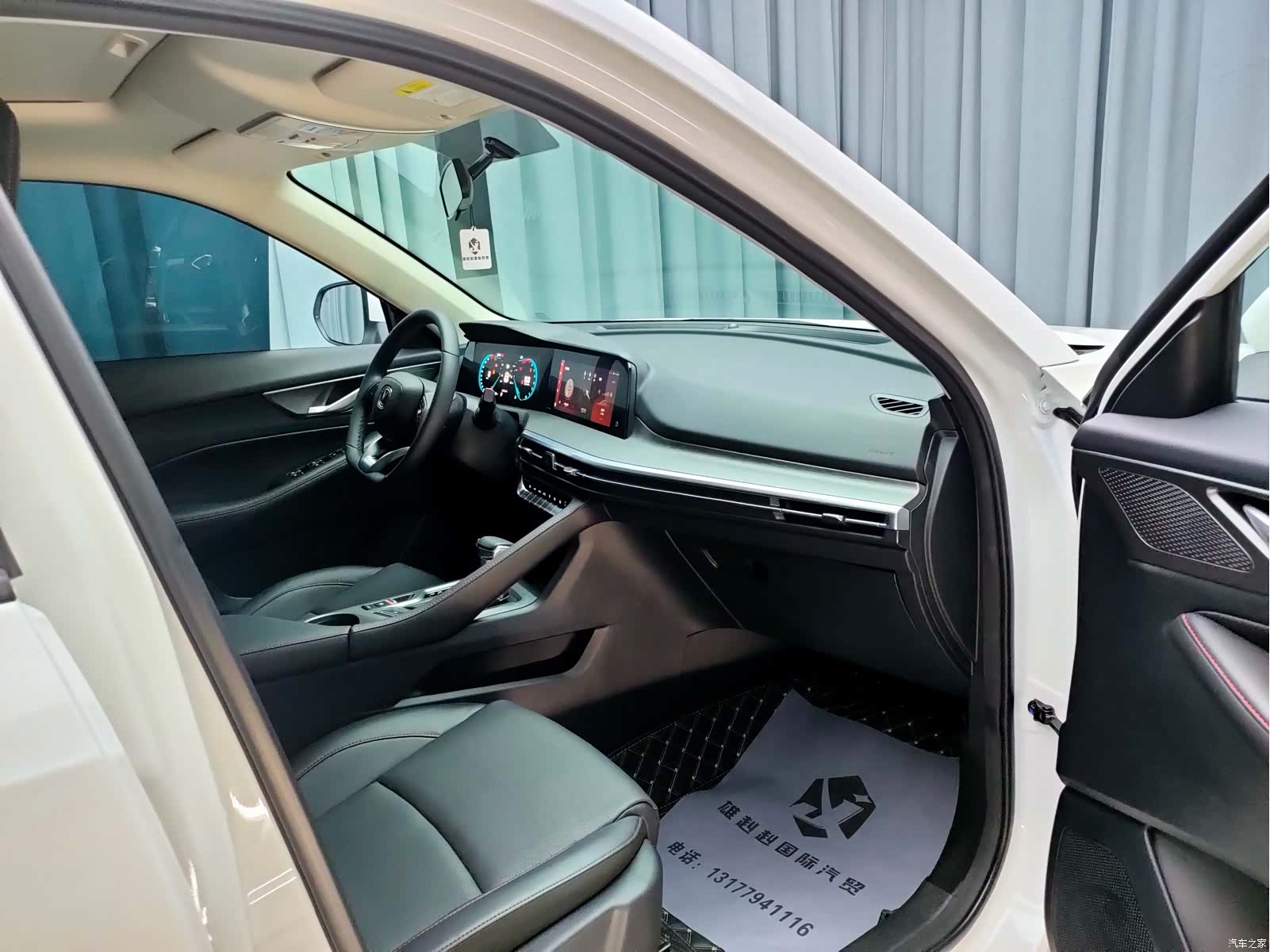 Changan CS35, 2023 16