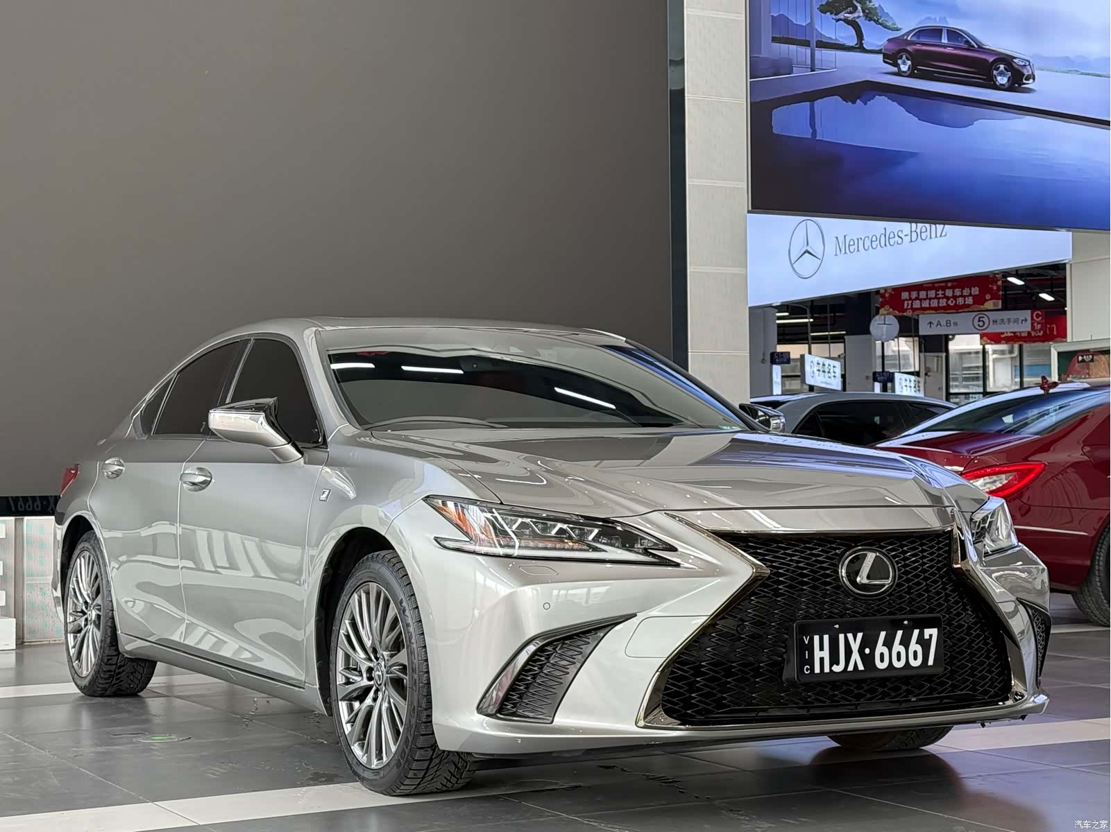 Lexus ES, 2020 3