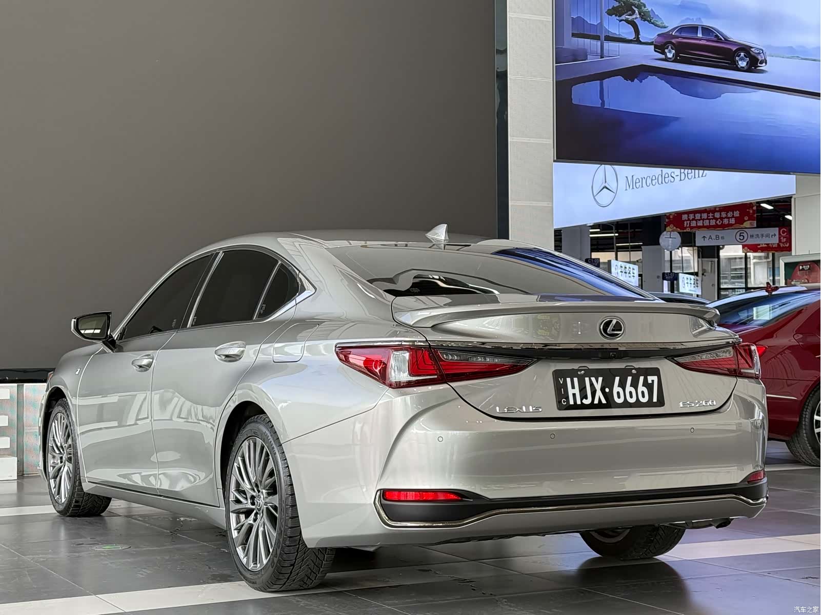Lexus ES, 2020 7