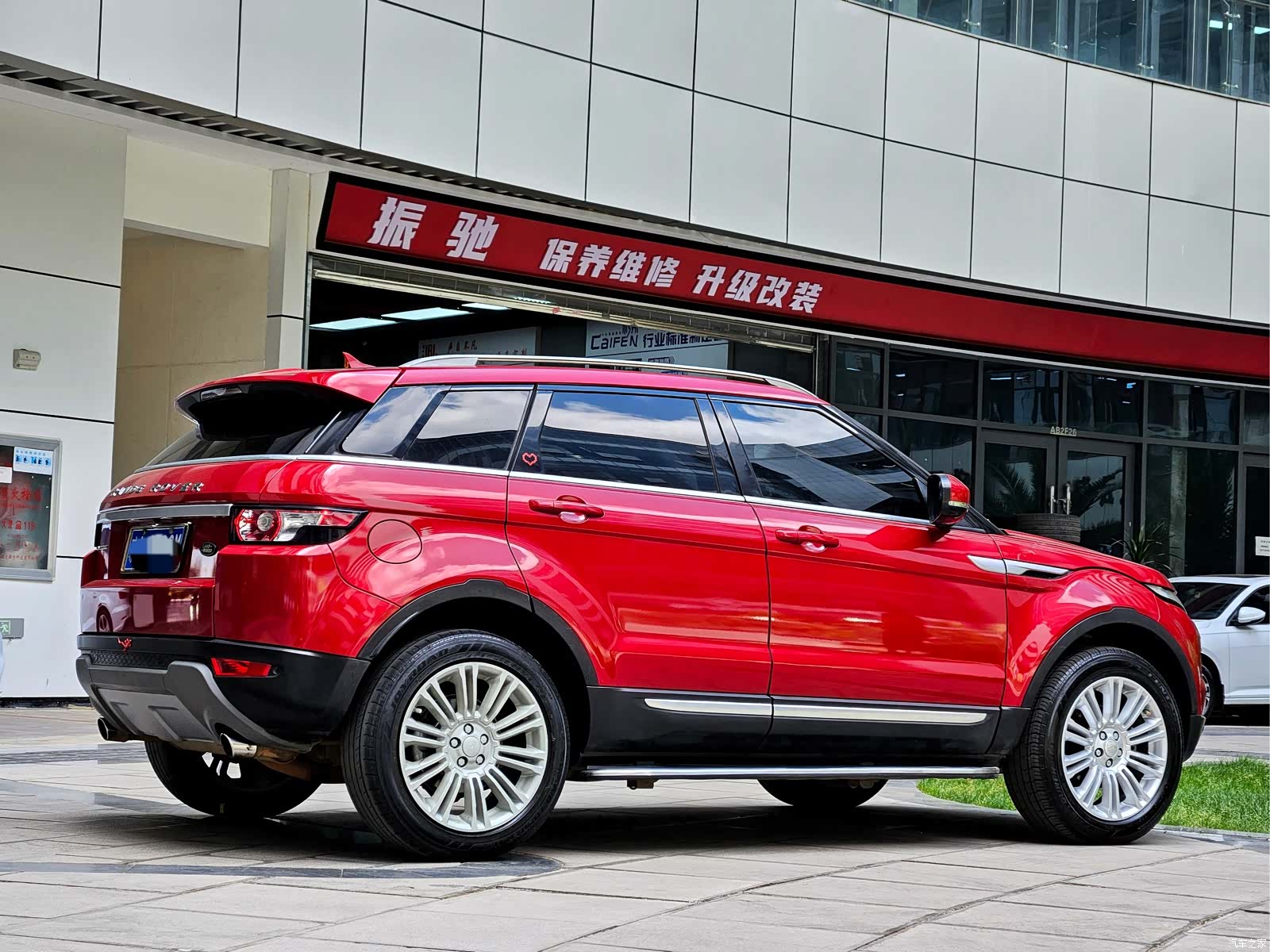 Land Rover Range Rover, 2012 22