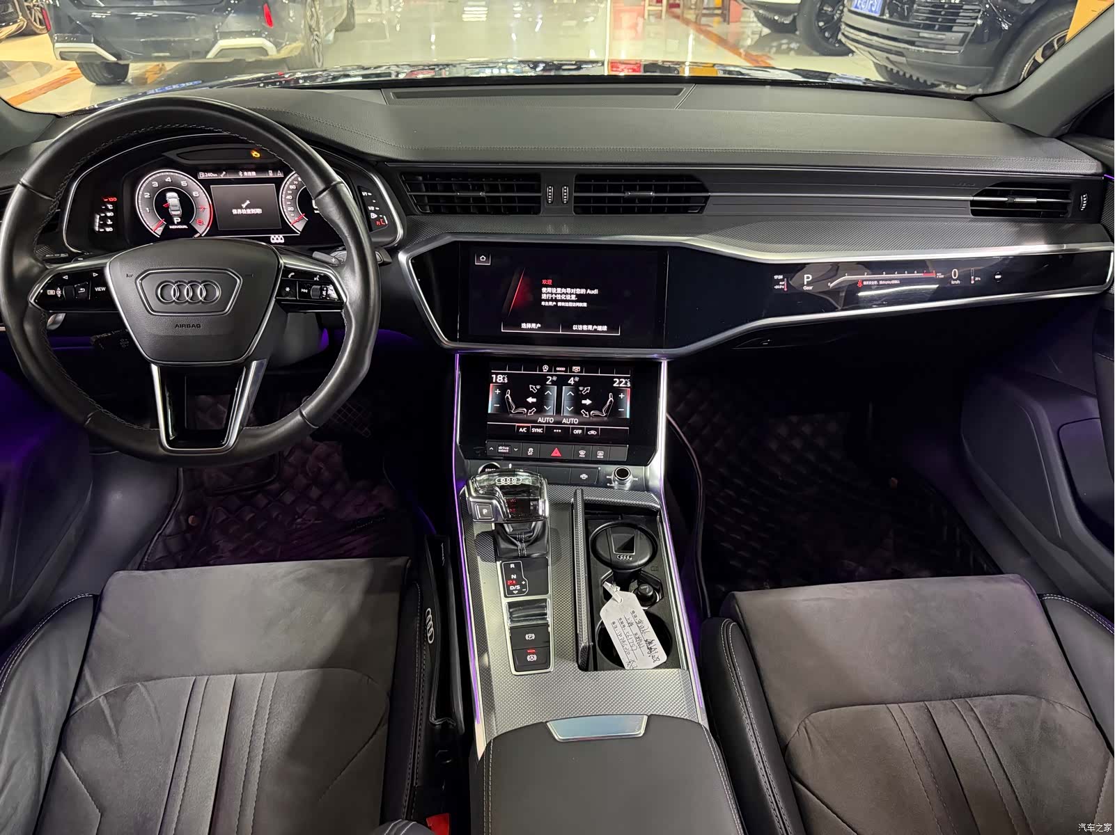 Audi A6L, 2022 8