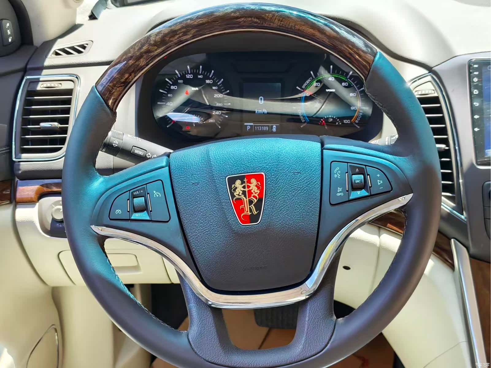 Roewe e950, 2016 4