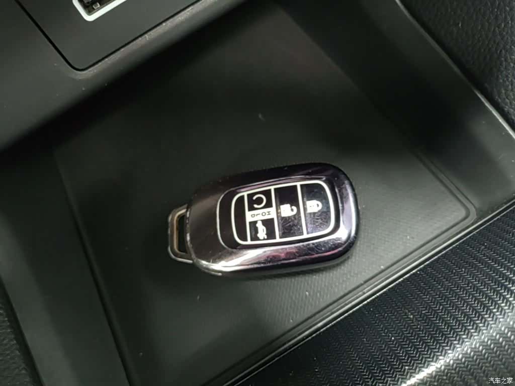 Honda Integra, 2024 9
