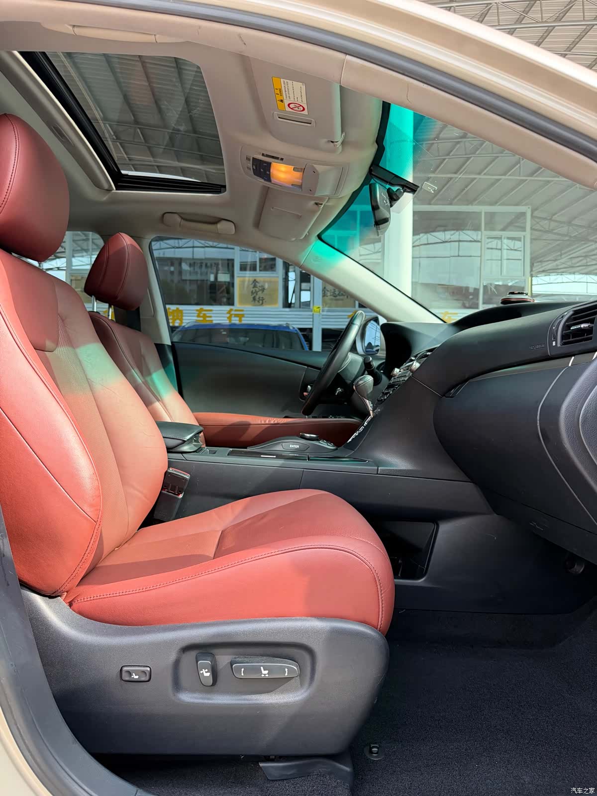 Lexus RX, 2013 9