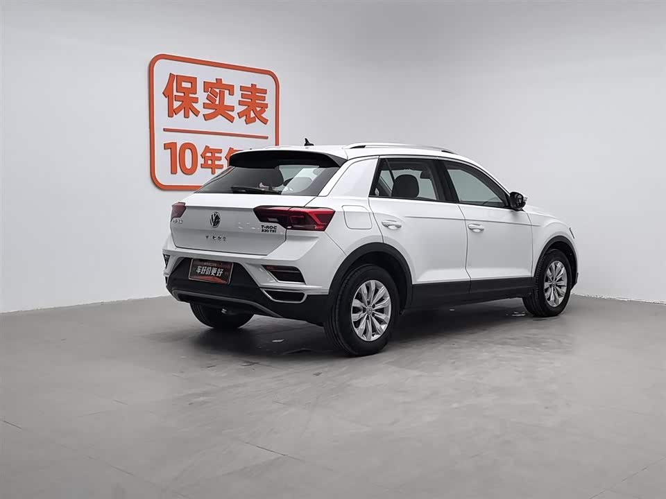 Volkswagen T-ROC exploring Songs