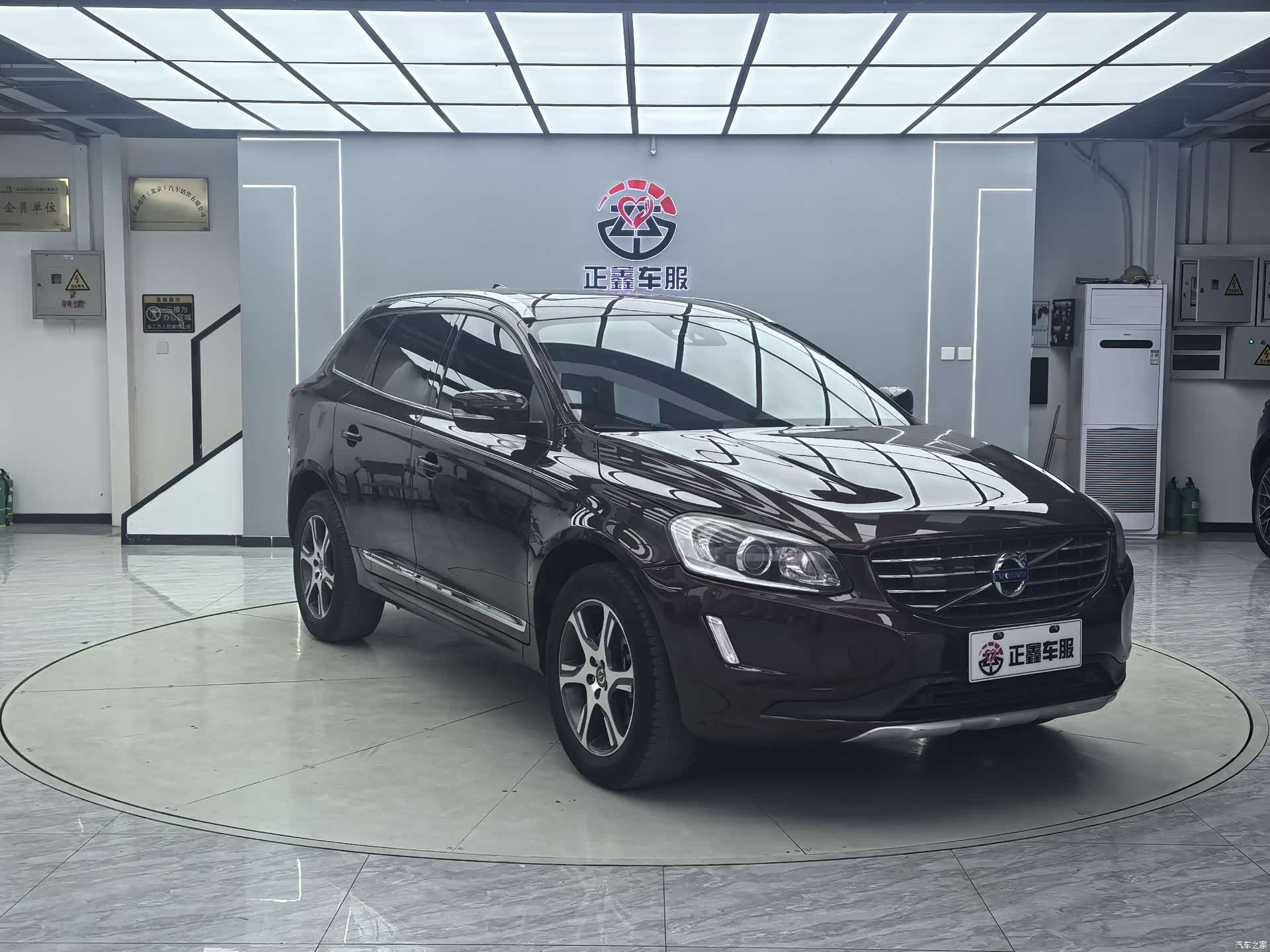 Volvo XC60, 2013 3