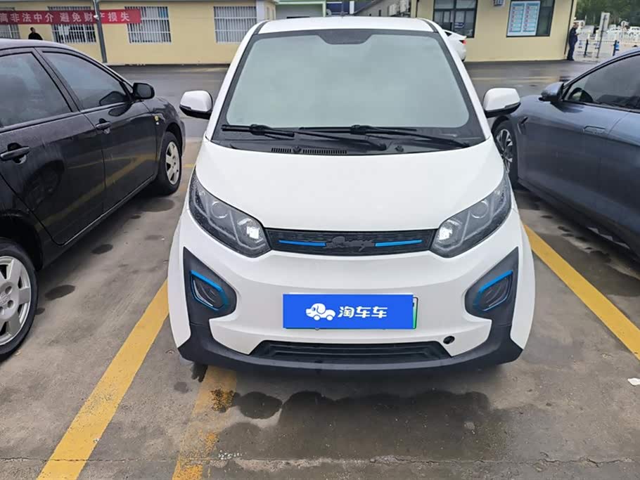 Zotye Sesame