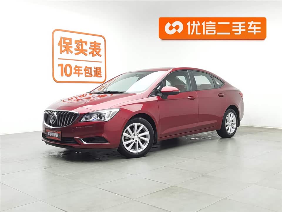 Buick Weilang