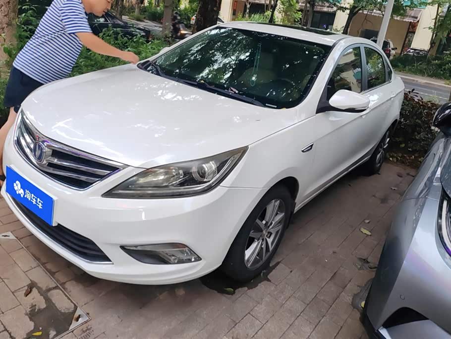 Changan Yidong
