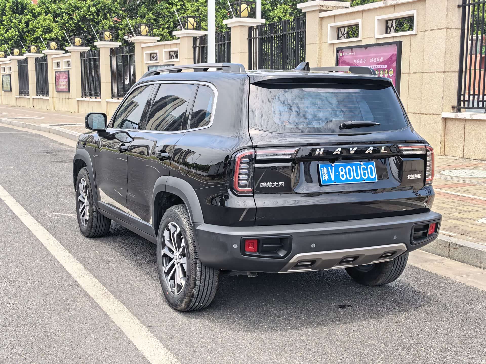 Haval Big Dog, 2022 23