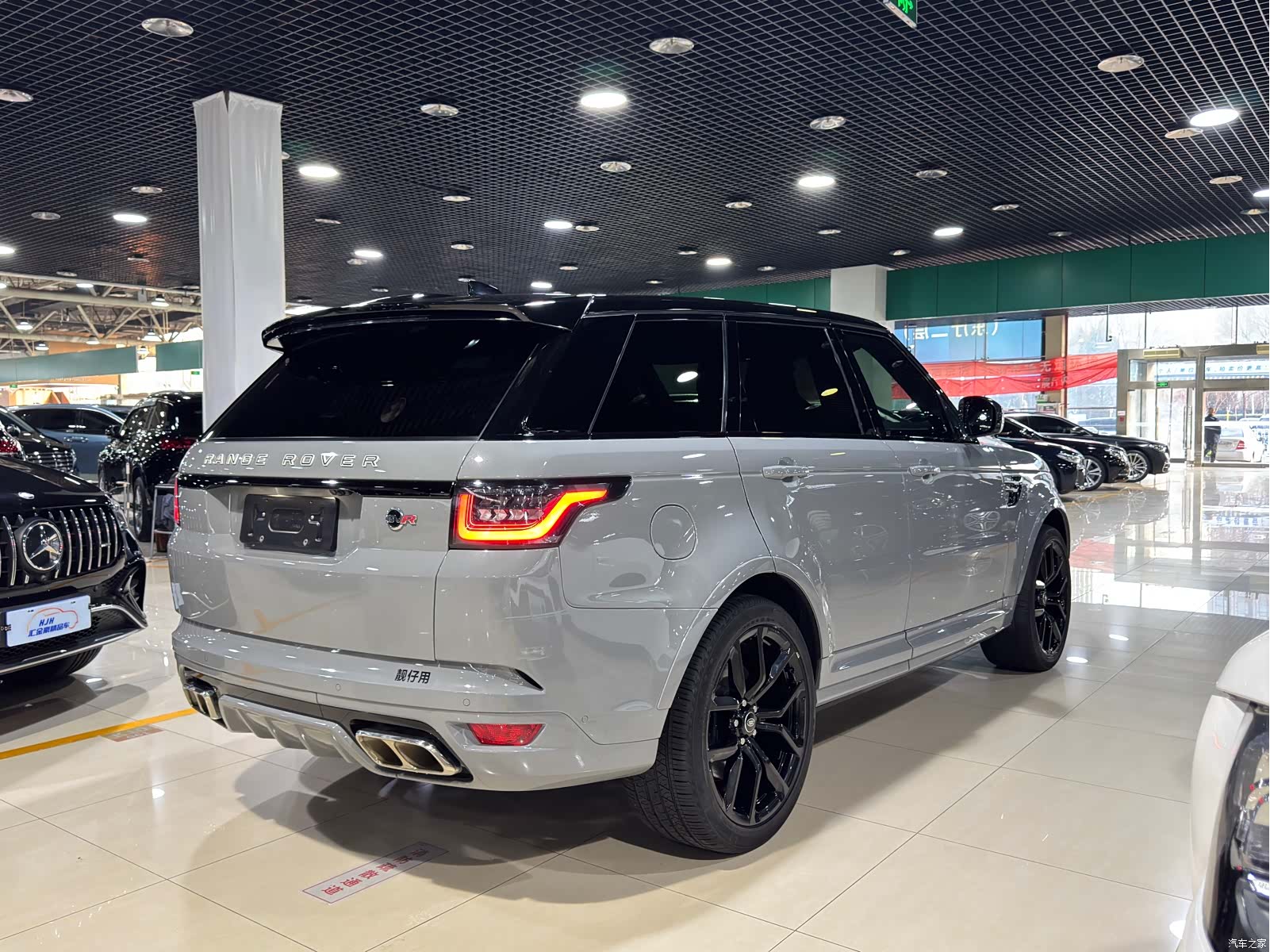 Land Rover Range Rover, 2023 18