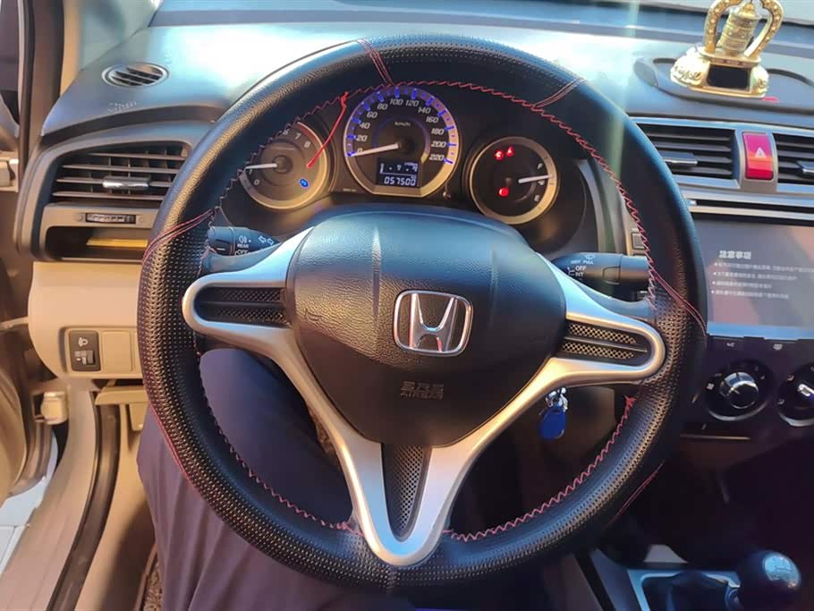 Honda Fengfan Classic