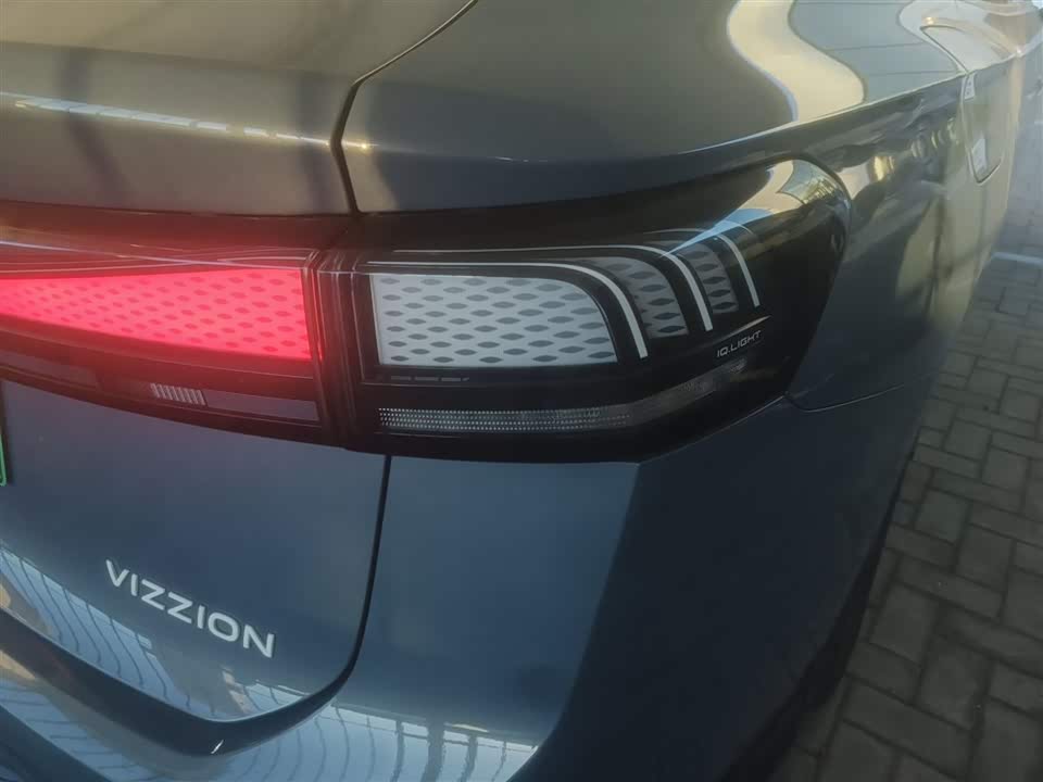 Volkswagen ID.7 VIZZION