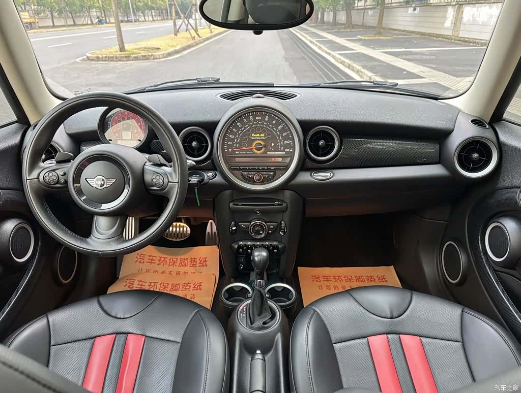 Mini Cooper, 2014 14