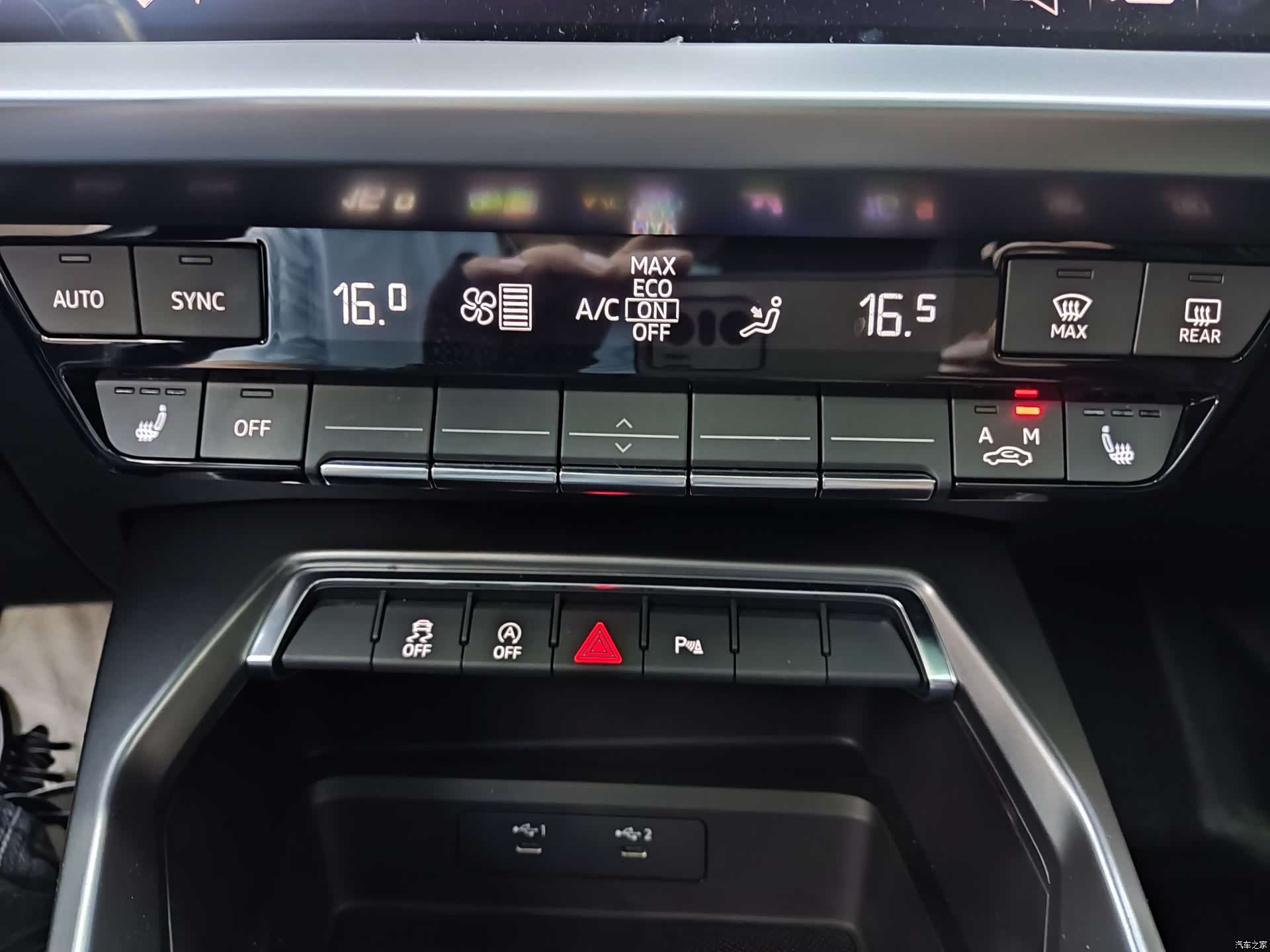 Audi A3, 2022 16
