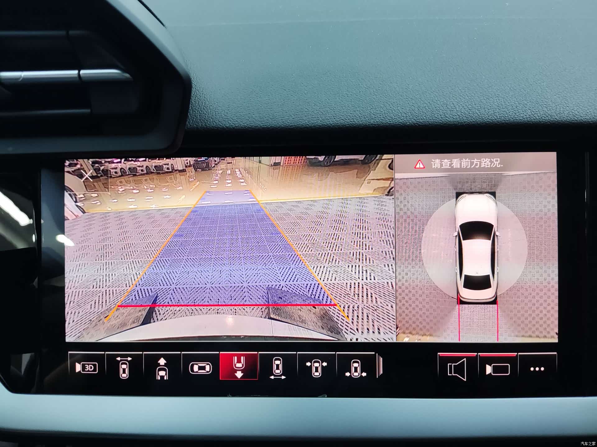 Audi A3, 2022 17