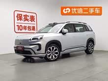 AION V 2024�� ���������� 650 �����״��