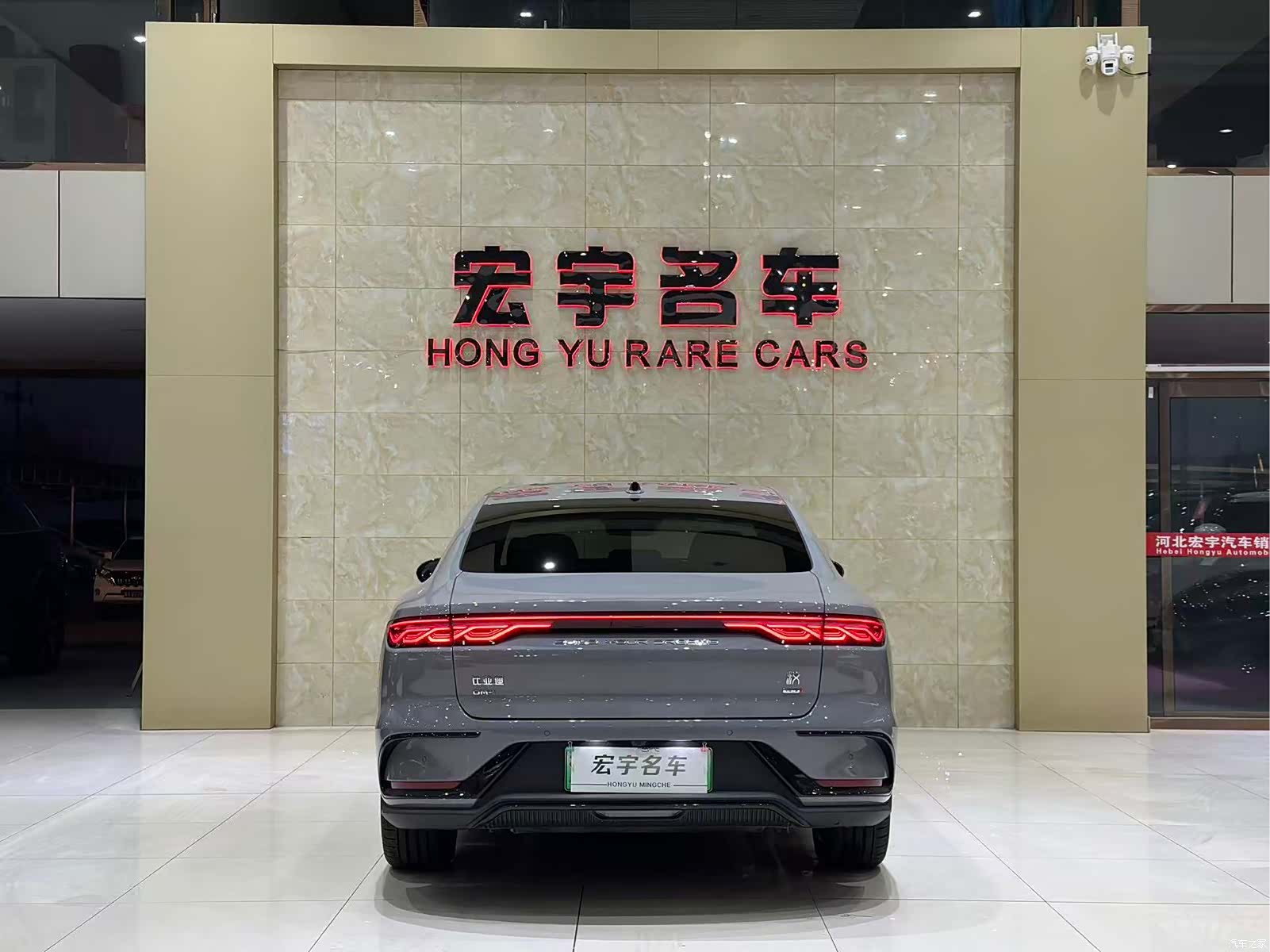 BYD Han, 2025 17