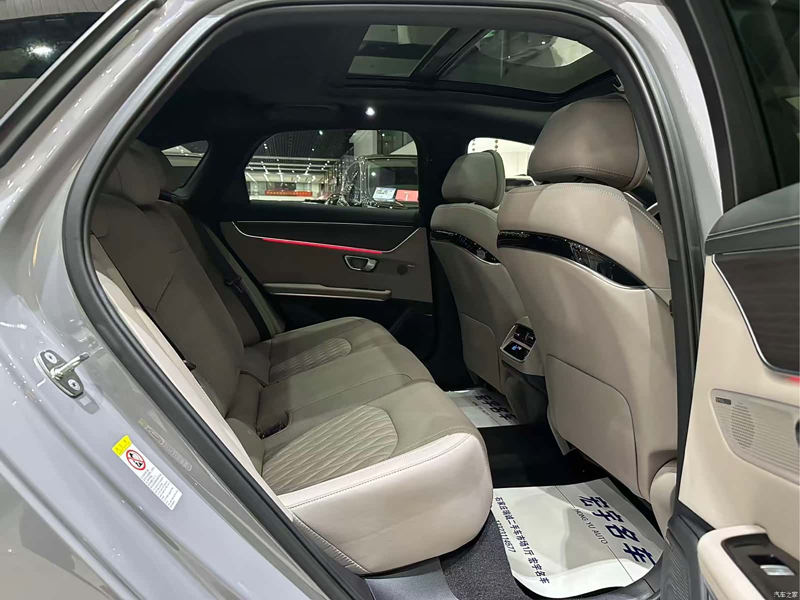 BYD Han, 2025 12