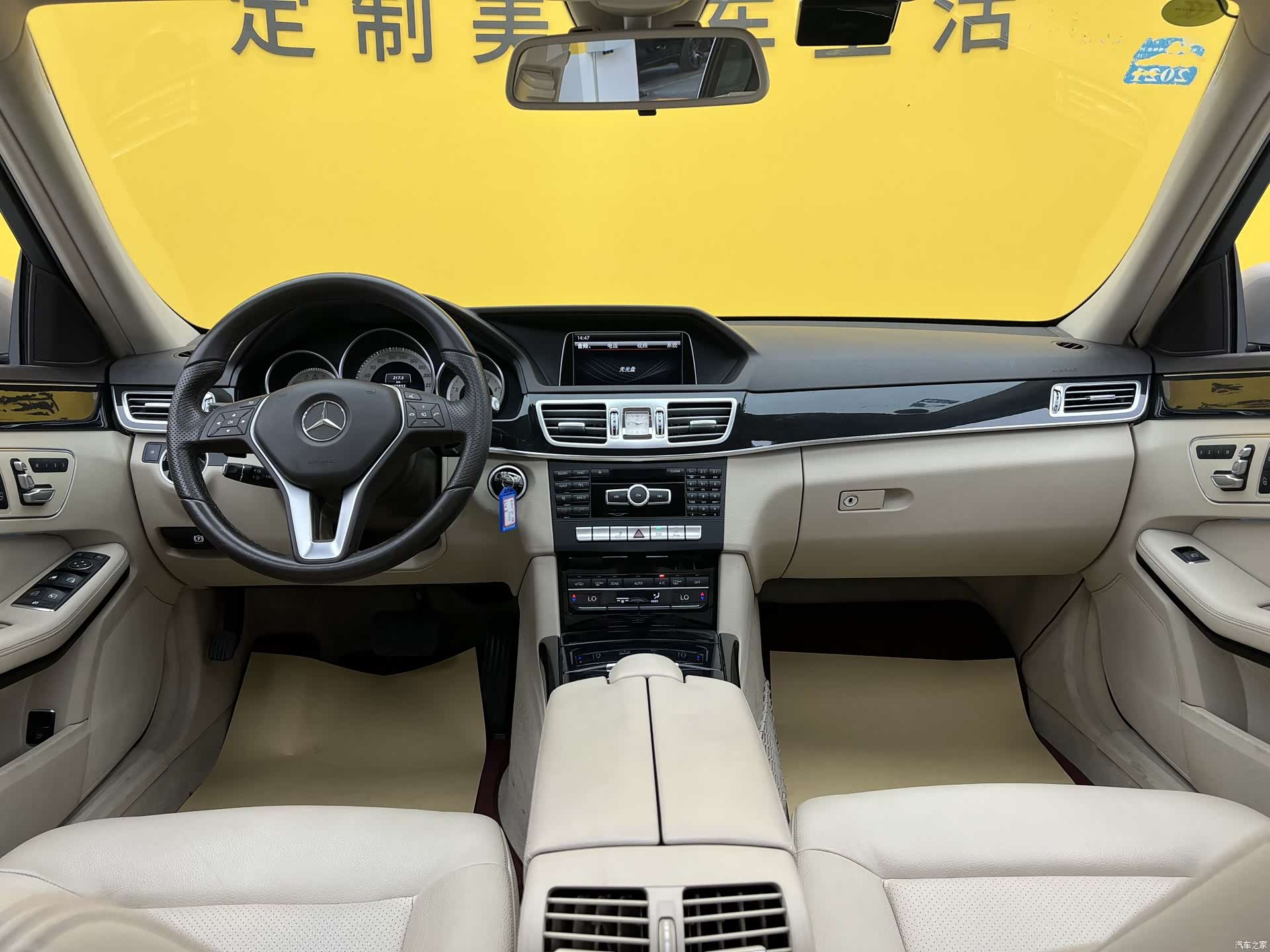 Mercedes-Benz E-Class, 2014 15