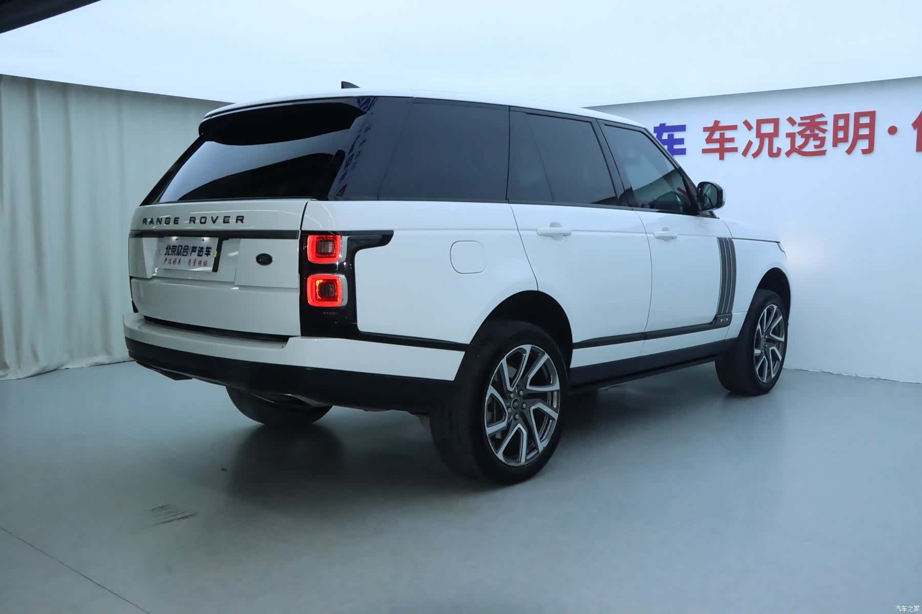 Land Rover Range Rover, 2019 26
