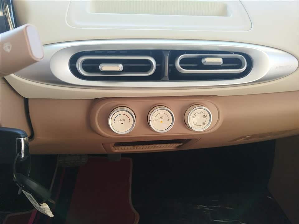 Wuling Hongguang MINIEV