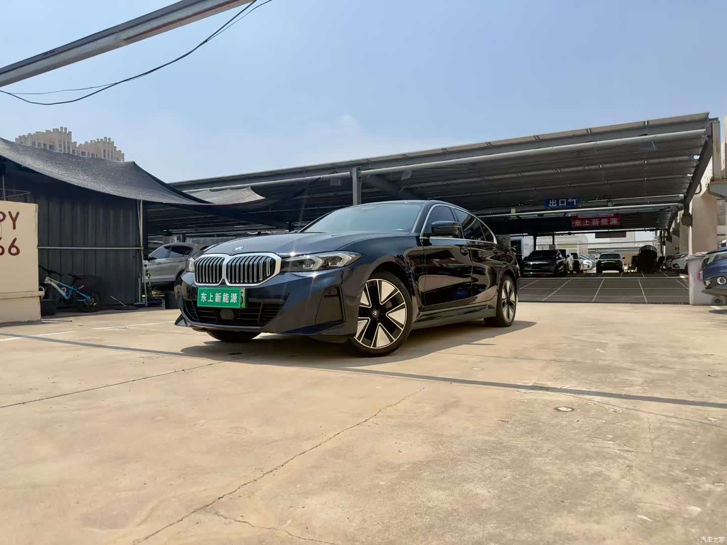 BMW i3, 2022 1