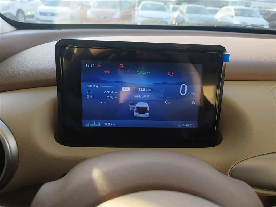 Wuling Hongguang MINIEV