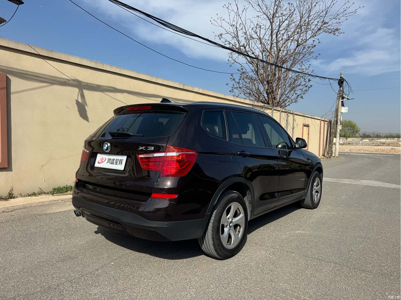 BMW X3, 2016 4
