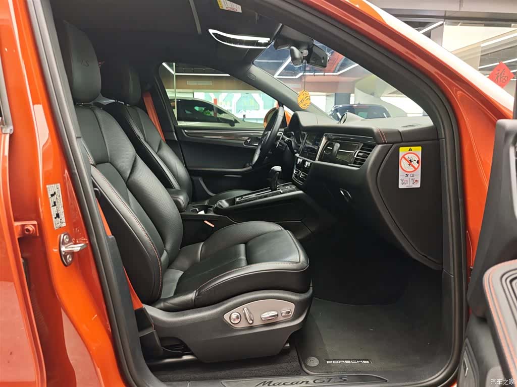 Porsche Macan, 2023 11