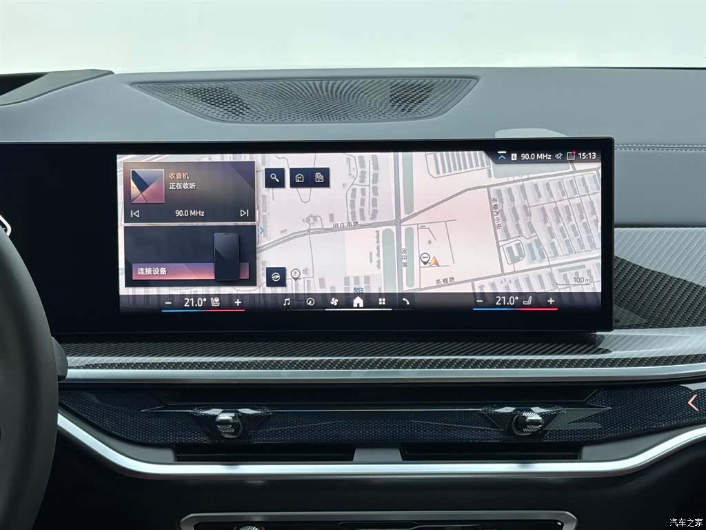 BMW X5, 2025 13