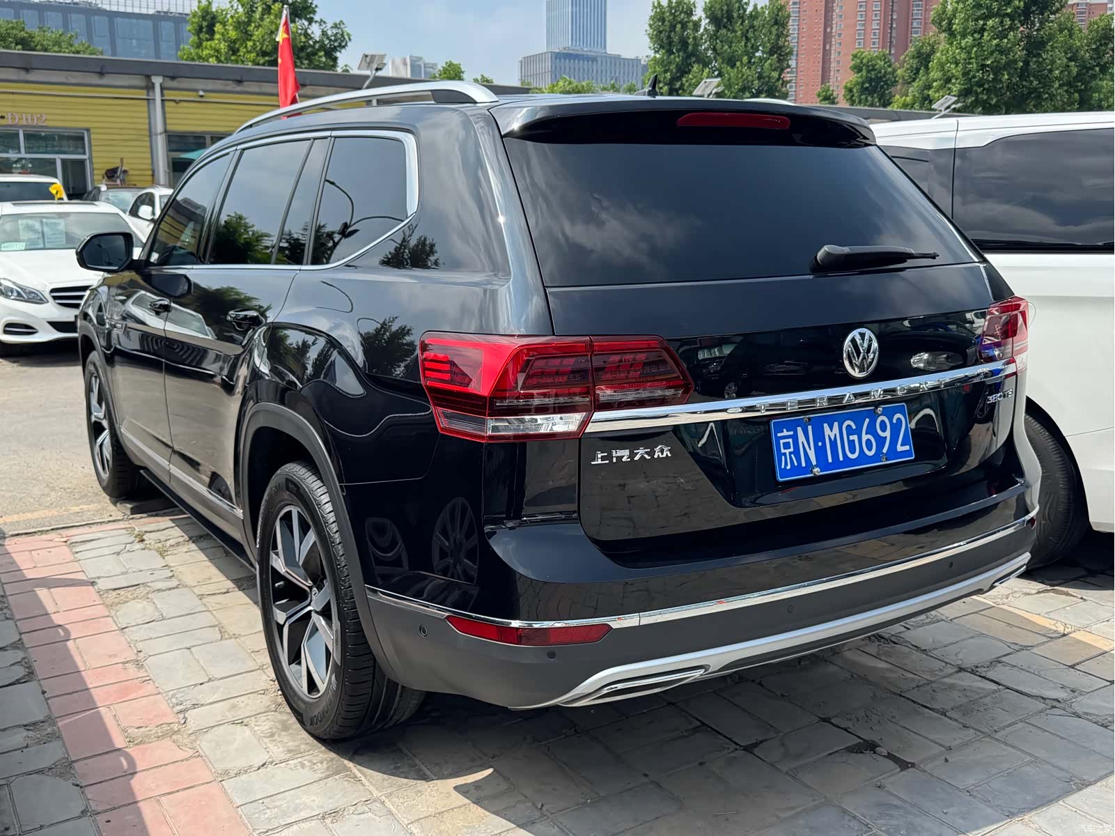Volkswagen Teramont, 2020 17