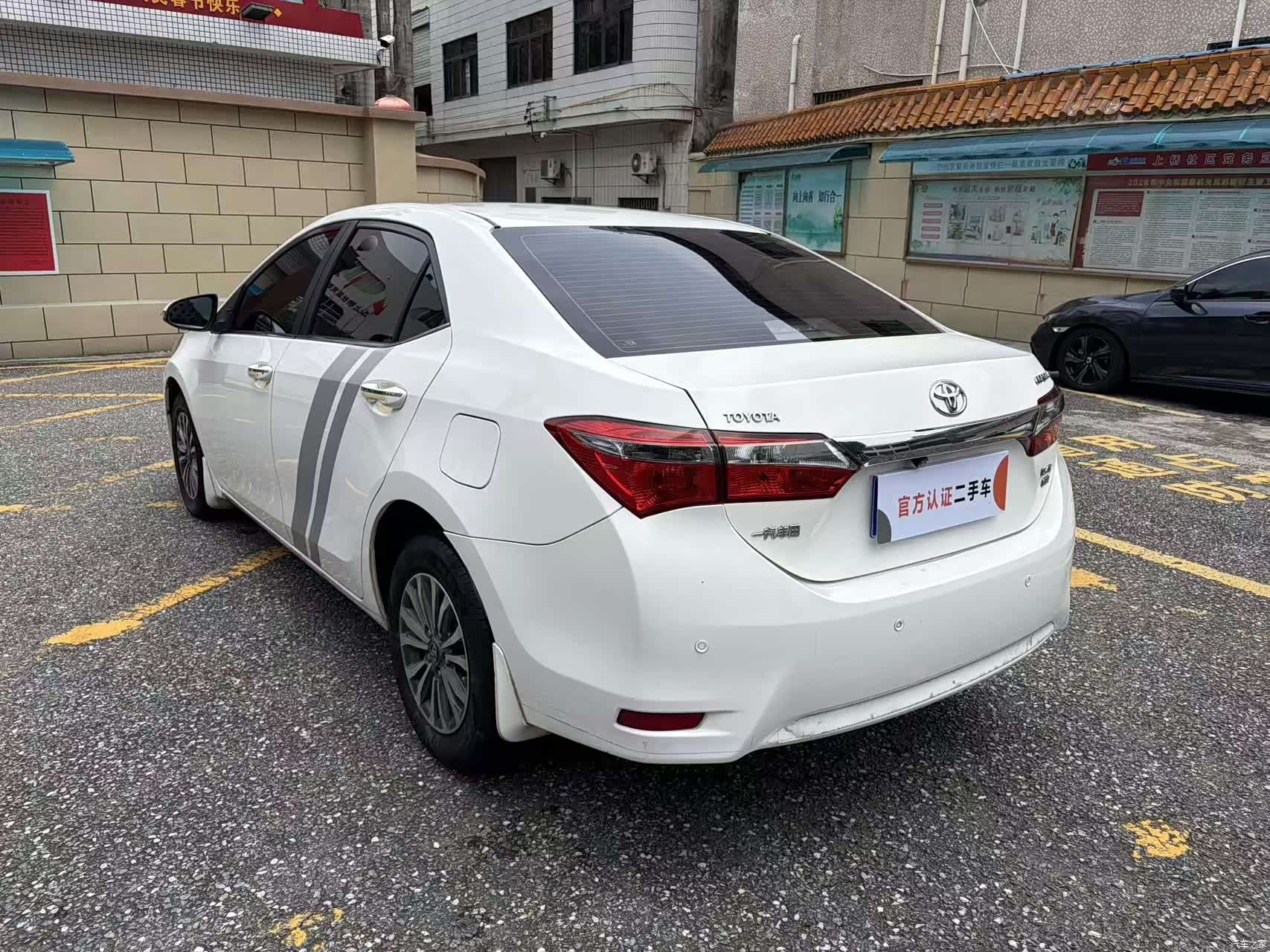 Toyota Corolla, 2019 8