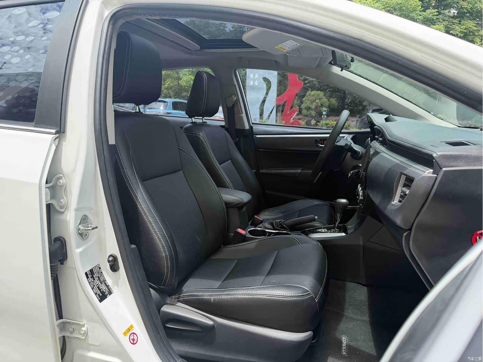 Toyota Corolla, 2016 12