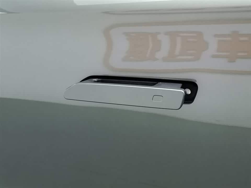 Chery Fulwin Fengyun T10