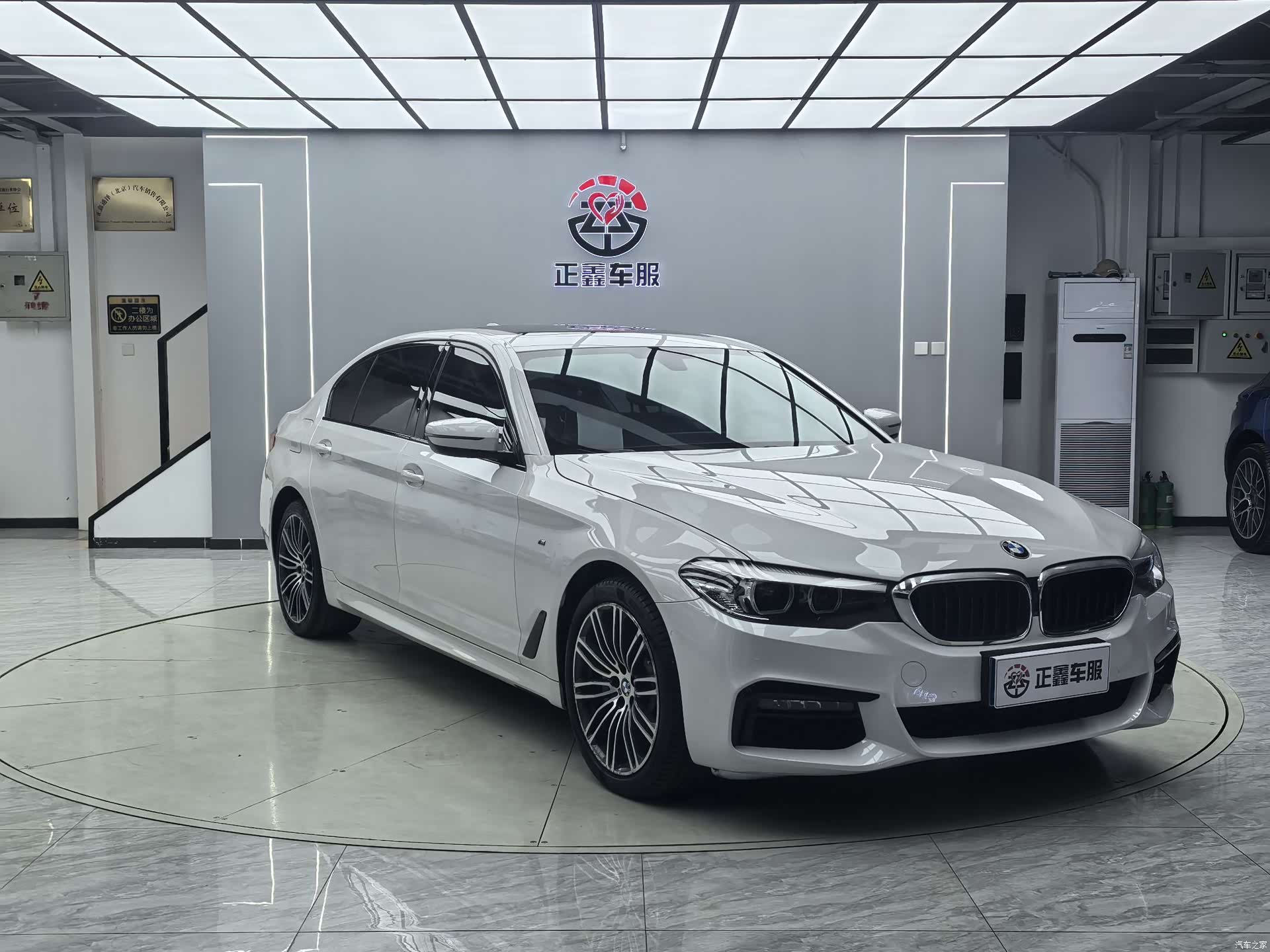 BMW 5 Series, 2018 3
