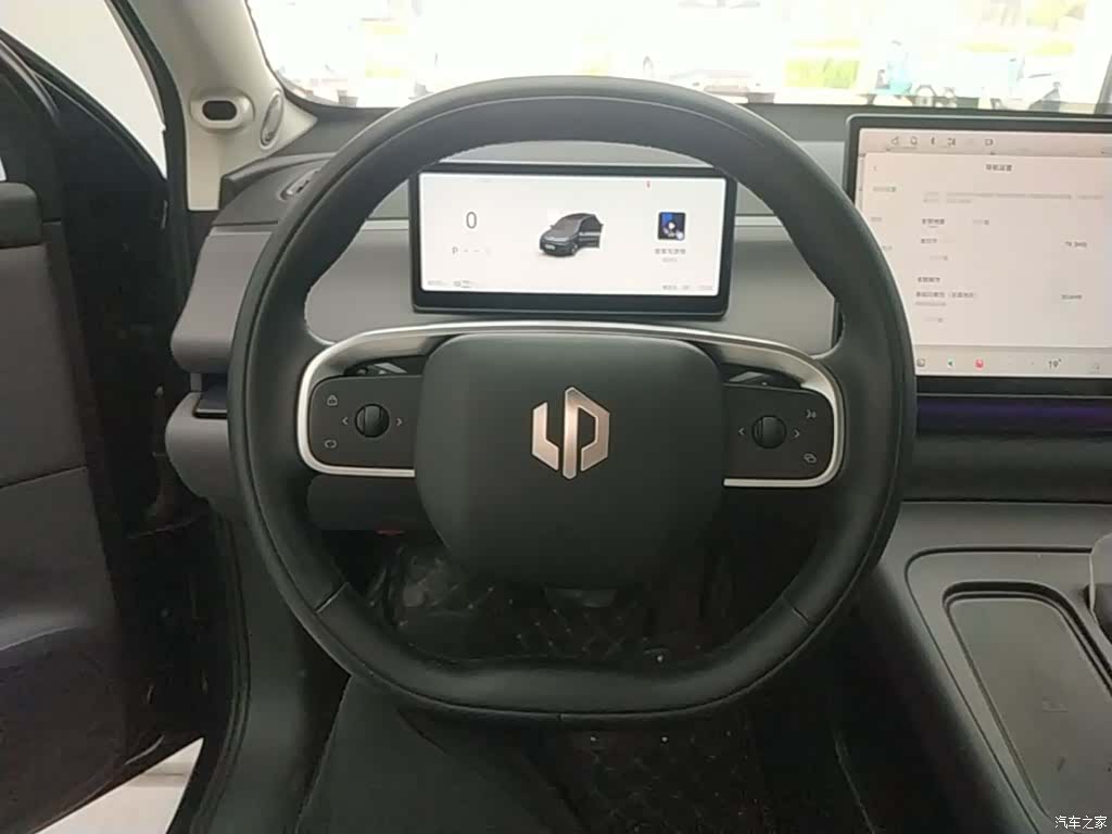 Leapmotor C10, 2025 11