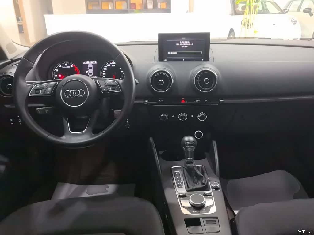 Audi A3, 2021 7