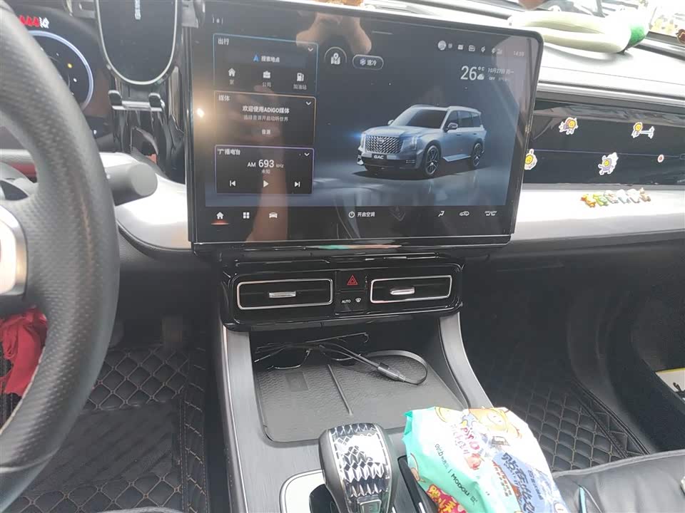 Trumpchi Trumpchi GS8