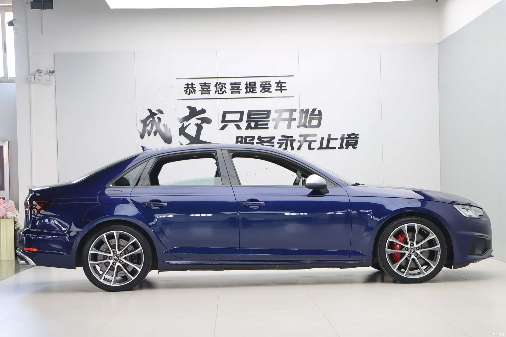 Audi S4, 2019 8