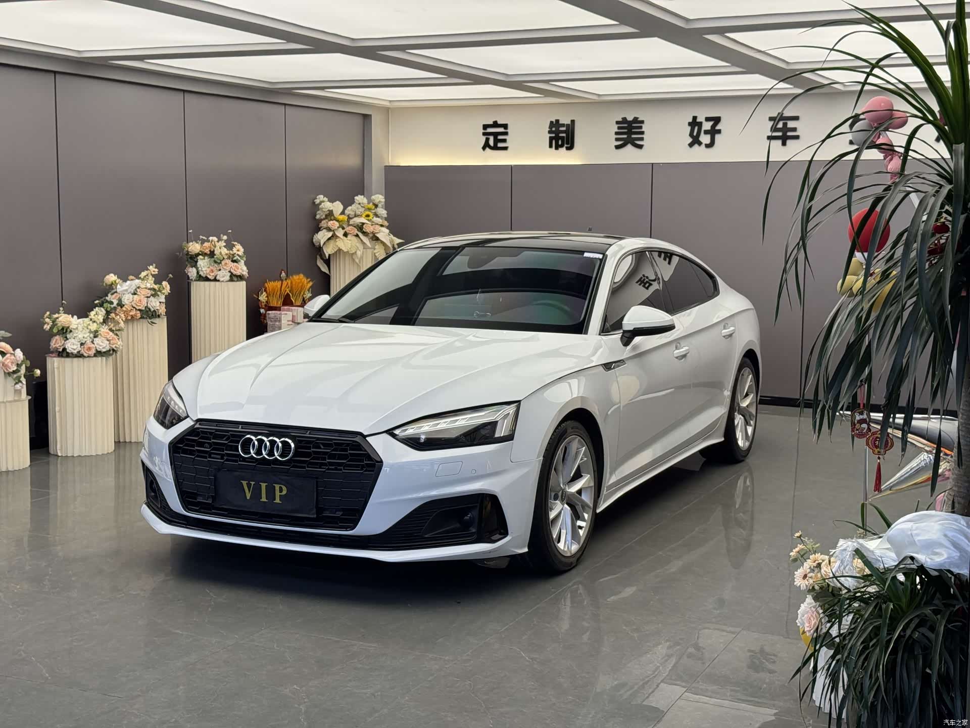 Audi A5, 2021 1