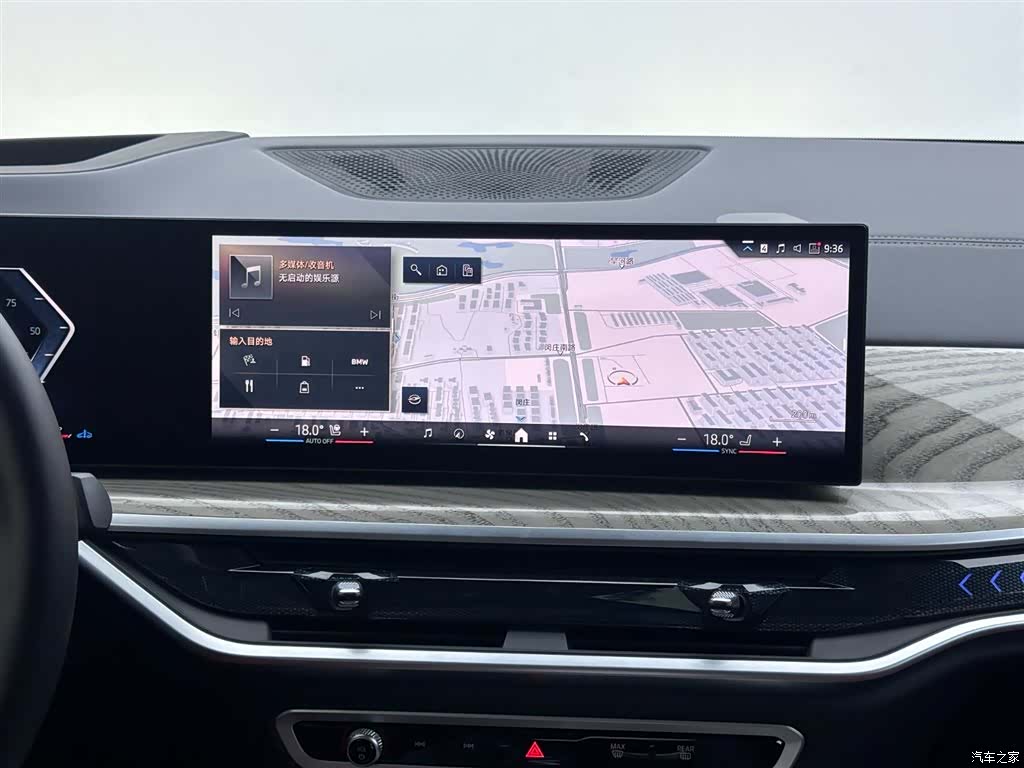 BMW X5, 2025 13