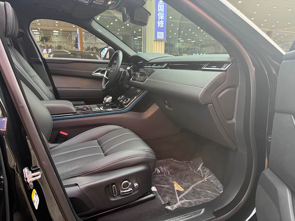 Land Rover Range Rover Star Pulse