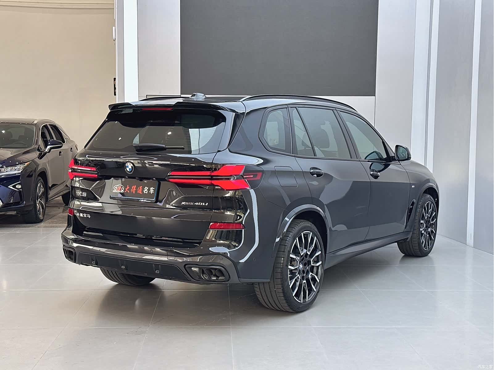 BMW X5, 2025 18