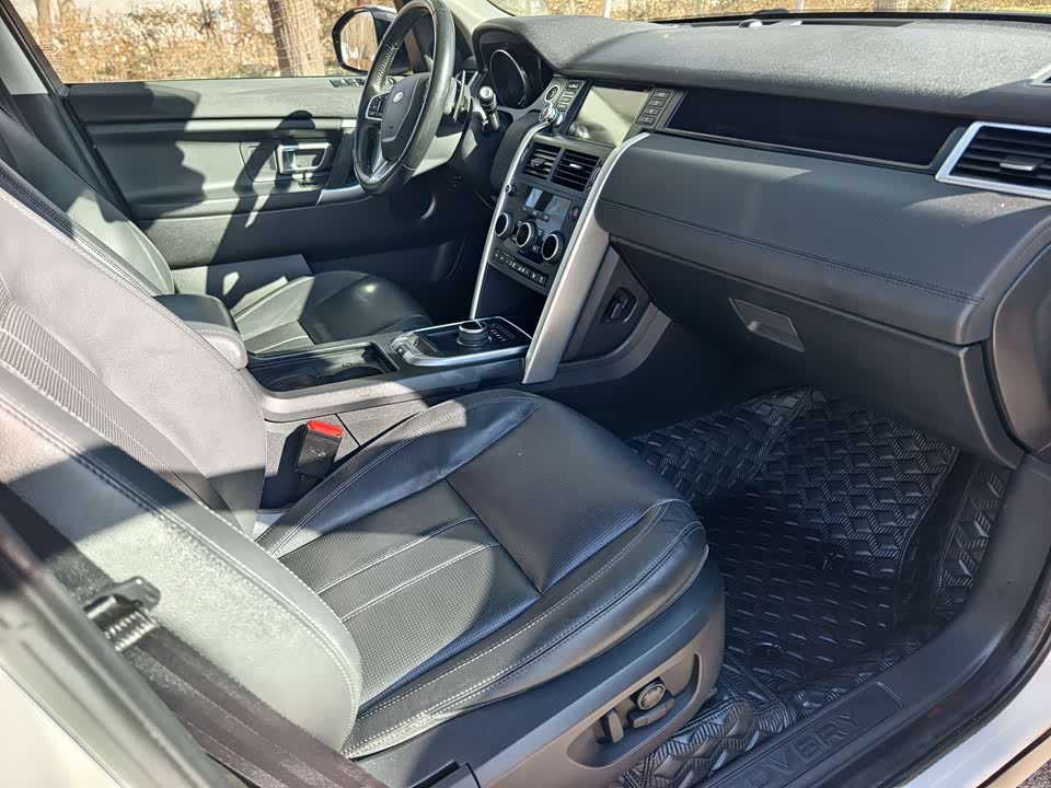 Land Rover Discover Shenxing