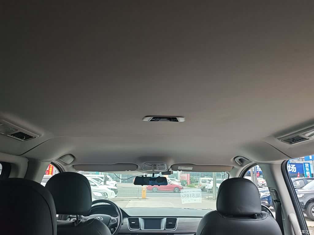 Maxus G10, 2021 18
