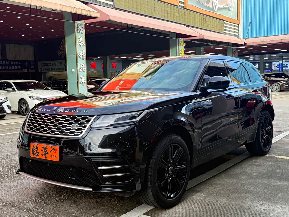 Land Rover Range Rover Star Pulse