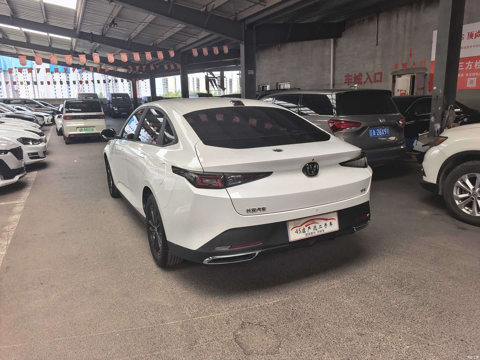 Changan NE, 2023 10