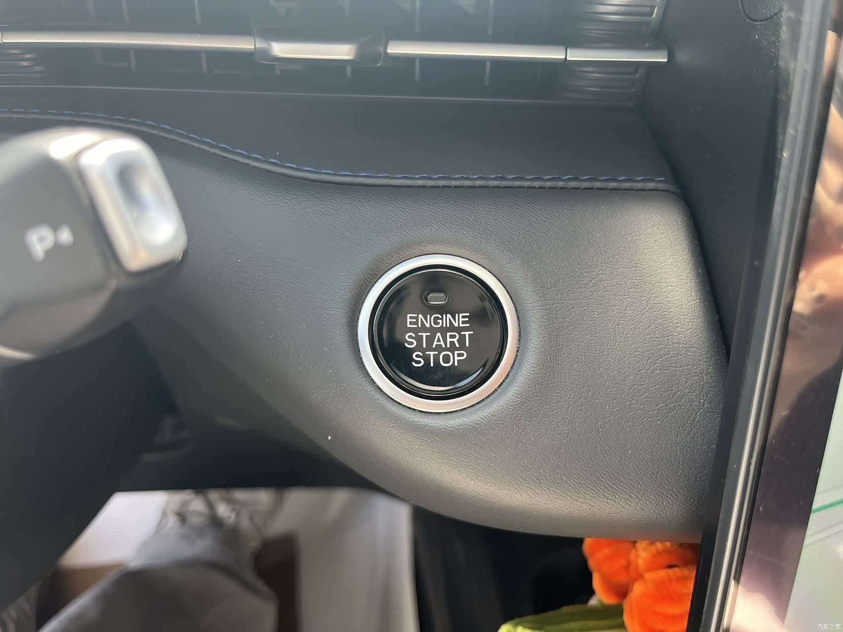 Changan Eado, 2025 12